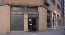 El Fog�n de Asturias