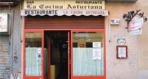 La Cocina Asturiana